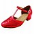  Sparkling Glitter Latin/Ballroom Dance Performance Shoes For Kids (More Colors)