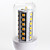 E27 41x5050 SMD 7W 750LM 2800-3200K Warm White Light LED Corn Bulb (220-240V)