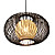  60W Comtemporary Wood Pendant Light Round Design