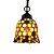  25W Tiffany Style Pendant Light Agate Design
