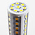 E27 8W 44x5050 SMD 550LM Warm White LED Corn Bulb (220-240V)