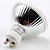  Lâmpada de Foco LED Branco Natural GU10 35x5050 SMD 4.5-5W 300-400LM 6000-6500K  (220-240V)
