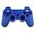  Replacement Controller Case for PS3 Controller (Assorted Colors)