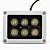  6W 540LM 6000-6500K Natural White Light LED Flood Lamp (12V)