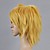  Cosplay Wig Inspired by Uta no Prince Shinomiya Natsuki