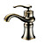  Antique Single Handle Bathroom Sink Faucet(Antique Bronze Finish)