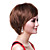  Capless Short Brown Wig of Simplicity