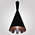  60W Pendant Light in Black Shade
