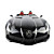  Rastar 1:12 Mercedes-Benz SLS McLaren Authorized Remote Control Car