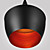  Artistic Pendant Light in Black Shade