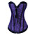  Satin with Flower Strapless Front Busk Closure Corsets Shapewear(More Colors)
