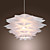  60W Floral Pendant Light in Petal Featured Shade