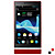  X26 + MT6577 1GHz Android 4.0 Dual Core 4.0Inch Kapazitive Touchscreen-Handy (WIFI, FM, 3G, GPS)