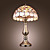  LEICHLINGEN - Luminária de Mesa Tiffany Floral