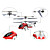  DFD Afanda alloy frame built-in gyroscope 4.5ch remote control aircraft