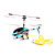  SKYTECH M5 3.5ch R/C Helicopter with gyroscope