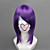  Cosplay Wig Inspired by Gintama-Terakado Tsu