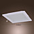  6W Modern LED Flush Mount Lights Square Shape