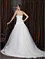  Ball Gown Square Neckline Court Train Wedding Dress