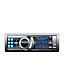  In-Dash Car DVD-Audio-Player mit USB-Anschluss-Card-Reader-Funk (szc2139)
