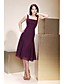  DESTINEY - Robe pour Mariage et de Demoiselle d'Honneur Mousseline