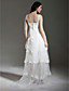  CYZARINE - Robe de Mariée Organza Satin