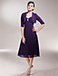  A-line V-neck Tea-length Chiffon Mother of the Bride Dress With A Wrap