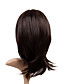  Capless Medium Length High Quality Synthetic Natural Look Dark Coffee Straight Hair Wig