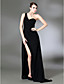  MARIAM - Abito da Sera in Chiffon e Raso