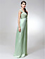  MARIA CRISTINA - Robe de Demoiselle d'Honneur Mousseline Satin