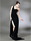  MARIAM - Abito da Sera in Chiffon e Raso