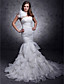 ARDEN - Vestido de Novia de Organza