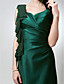  Sheath/ Column V-neck Floor-length Satin Chiffon Bridesmaid Dress