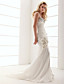  EVSTATHIA - Robe de Mariée Satin