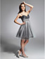  PATSY - Vestido de Coquetel em Tafetá e Lanetjoulas e Tule