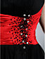  YOGINI - Vestido de Coquetel em Tafetá e Tule