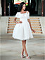  Ball Gown Knee-length Organza Wedding Dress With Wrap