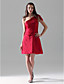  INDRANI - Robe pour Mariage et de Cocktail Taffetas