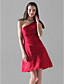  INDRANI - Robe pour Mariage et de Cocktail Taffetas