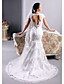 Trumpet/ Mermaid Square Court Train Satin Lace Wedding Dress