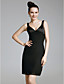  PRIMROSE - Abito da Sera in Chiffon