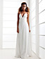  CARMELITA - Robe de Mariée Mousseline
