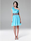  JUSTICE - Cocktailjurk van Chiffon