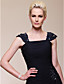  A-line Off-the-shoulder Floor-length Chiffon Evening Dress