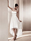  JACKIE - Robe de Mariée Dentelle