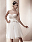  FRANCIE - Vestido de Novia de Tul