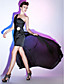  ERICA - Vestido de Festa em Chifon