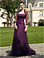  ANJUSCHA - Robe de Mère de Mariée Tulle - Châle Inclus