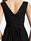  ATALAYA - Abito da Damigella in Chiffon