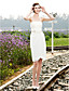  DANNA - Abito da Sposa in Organza